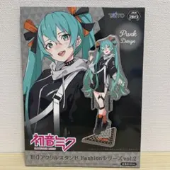 初音ミク　アクリルスタンド