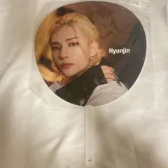 StrayKids ヒョンジン ALL IN うちわ 公式