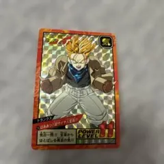 Item thumbnail for item a08cc82b-5922-4320-be48-5958b5594a19