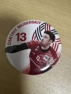 ペルージャ バレーボール