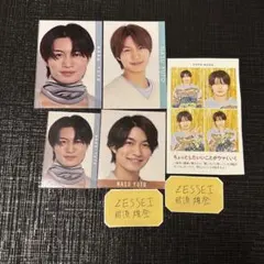 那須雄登TVガイド&Myojoデタカ&直筆ステッカーセット