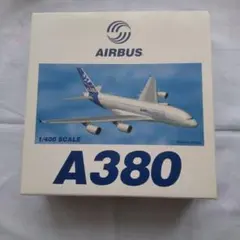 DRAGON WINGS AIRBUS A380 1/400 scale