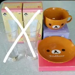 リラックマ2点セット