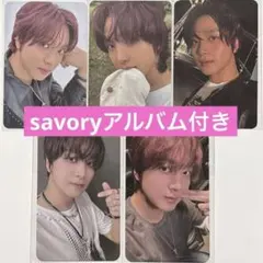 haechan ヘチャン TASTE full spread mumo トレカ