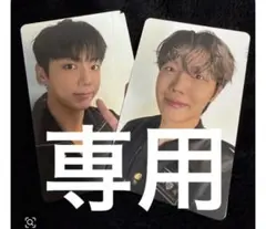 ふぁんとむ様専用