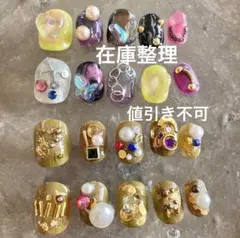 no.67 現品ネイルチップ