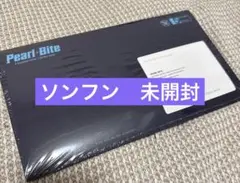 Pearl Bite THE SIN : BLISS ソンフン　未開封