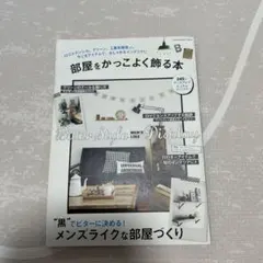 Item thumbnail for item dcf77fe6-b426-43c9-98e4-cc1179a0e9bc