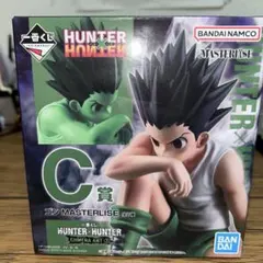 HUNTER × HUNTER 一番くじ キメラアント編② Ｃ賞 ゴン