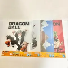 【新品・未開封】ドラゴンボール 一番くじ I賞 ビジュアルシート 6枚セット