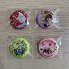 Disney Characters 刺繍缶バッジビスケット2 【４個セット】