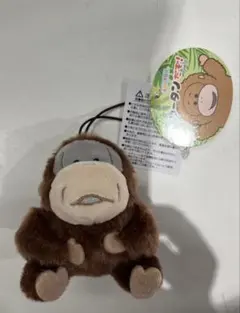 おらウータンだぞ VMCサイズ 4種 ぬいぐるみマスコット オラウータン