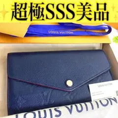 ルイ ヴィトン◎ポルトフォイユ サラ アンプラント 長財布 マリーヌルージュ