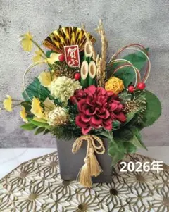 Item thumbnail for item 1664e396-2d82-432b-b08c-615f6b544521