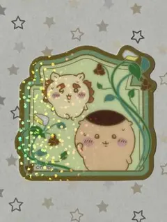 【未使用】 ちいかわ キラキラダイカットステッカー くりまんじゅう シーサー