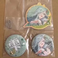 プロセカ セガラッキーくじ アクキー 缶バッジ 日野森 雫