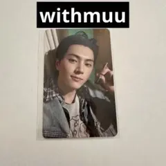 ENHYPEN VANISH withmuu トレカ ジェイ