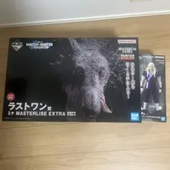 ハンターハンター　一番くじ