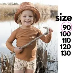 309 水着 ベビー 90 セパレート ラッシュガード 長袖 短パン 帽子