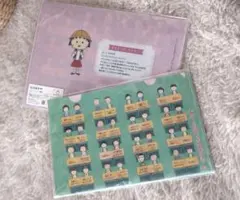 Item thumbnail for item 295a92f3-cb76-4da5-9658-0e7b9f6178e4