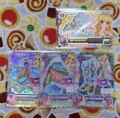 初代アイカツカード 星宮いちご プレミアムセット