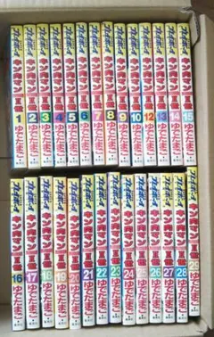 キャプテン翼愛蔵版コミック全21巻完結セット - メルカリ