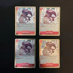 Y様 リクエスト 2点 まとめ商品