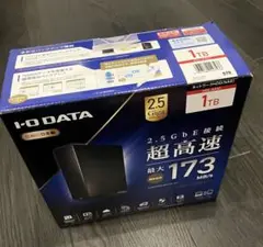 I-O DATA HLD-4AX1 1TB NAS