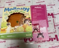 Mellojoyメロジョイ スイートオレンジ ベイビーバナナ ねっとり
