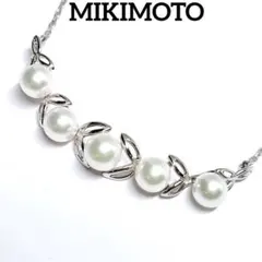 Item thumbnail for item 2ff57d73-bbdf-4469-a151-ba9ae0116128