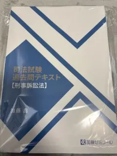 アルガン様 リクエスト 2点 まとめ商品