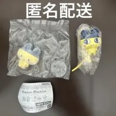 たまごっち　カプセルフロッキーズ　カラフルマルチチャーム　まめっち