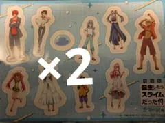 Item thumbnail for item bd856ca6-4988-481d-9f7c-489848098172