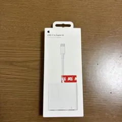Apple純正 USB-CtoDigitalAVMultiportAdapter