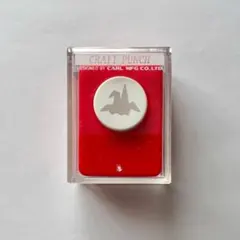 カーラクラフト　オリヅル　ORIZURU　スモールサイズ　Carla Craft