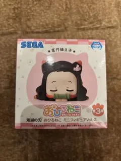 フィギュア合計1点（鬼滅の刃：おひるねこ　竈門ねずこ）