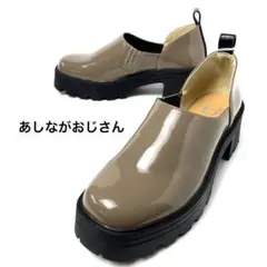 Item thumbnail for item ea71c9d4-7728-4efc-8261-3e64f4fd0d3e