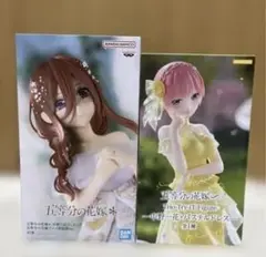 ⭐︎ 【新品未開封/オマケ付き】五等分の花嫁フィギュアセット