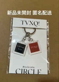 Item thumbnail for item b8c32926-594f-4c02-9832-948cac137beb