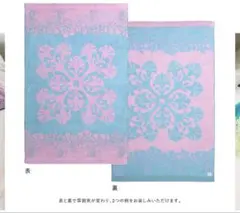 新品❣️KathyMom ハーフケット カーネーションブルー ハワイアンキルトのサムネイル