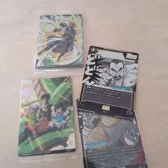 ドラゴンボール　イタジャガ　vol.8 孫悟飯・悟天・トランクス 　おまけつき