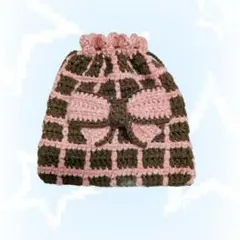 最終値下げ‼️編み物 チェック柄のリボン巾着ポーチ ハンドメイド パステル