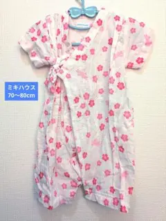 ミキハウス 甚平 ロンパース 80 70 桜 花柄 うさぎ 白 ピンク 和柄