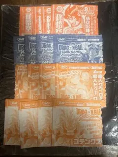 ドラゴンボールスーパーカードゲームフュージョンワールドVジャンプ付録未開封セット