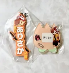 CR ありさか こどもの日 ネームバッチ ラバーチャーム