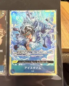 プレミアムカードコレクション - ベストセレクション vol.6 - クザン単品