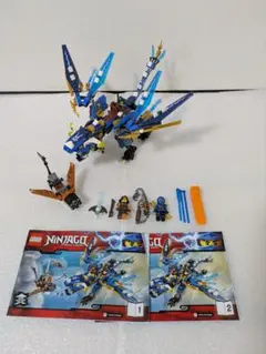 No.049　レゴ　ニンジャゴー　70602　ジェイのエレメント・ドラゴン