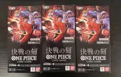 ワンピースカード 決戦の刻 3ボックス 新品未開封 テープ付き - メルカリ