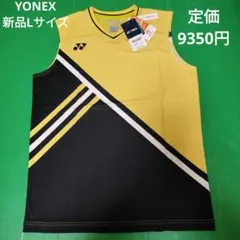 YONEX　ヨネックス　ゲームシャツ　ノースリーブ　新品黄色