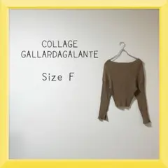 860 COLLAGE GALLARDAGALANTE デザインプルオーバーのサムネイル